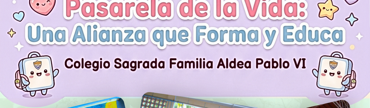 La pasarela de la vida